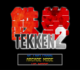 Tekken 2